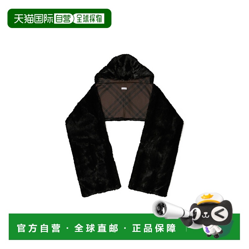 1h可退 burberry 男士 围巾披肩博柏利双面连帽