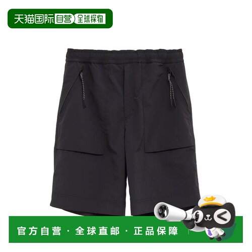 MONCLER GRENOBLE 男士休闲裤 2B00003597SL999 SS2026