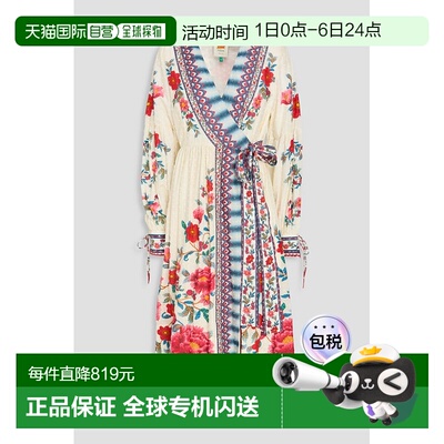 1h可退 潮奢 FARM RIO 女士 钩编印花棉质中长缠绕式连衣裙 32856