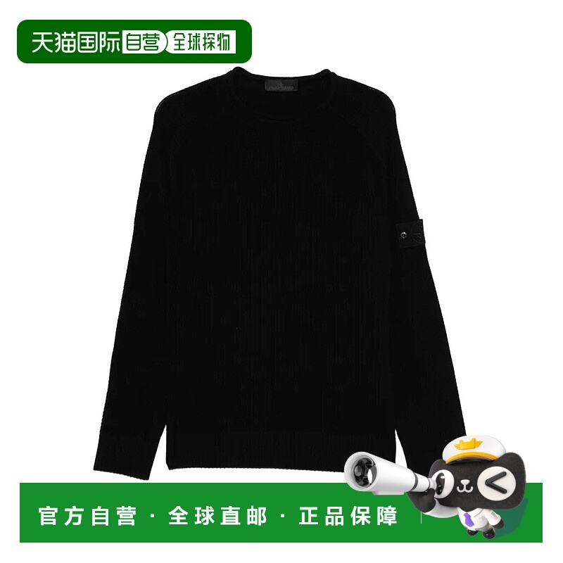 1h可退 潮奢 Stone Island 石头岛 男士 標誌貼片圓領套頭衫 K2S1