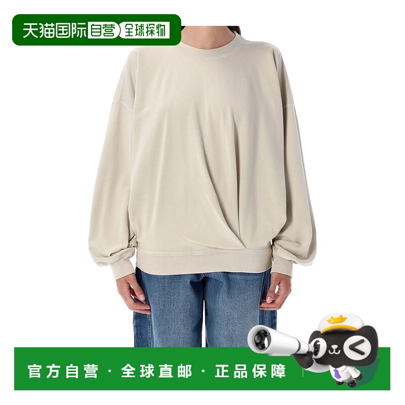 1h可退 ISABEL MARANT ÉTOILE 女士针织毛衣 SW0149FAB1M05E23EC