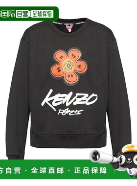 KENZO 男士针织毛衣 FF65SW2524MC6107099JBLACK AW2025卫衣
