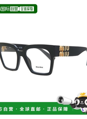 miu miu/缪缪 MU04UV 1AB1O1 平光眼镜眼鏡0MU04UV1AB1O152UNI_DS
