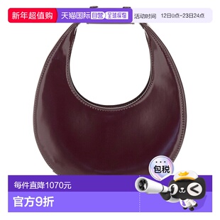 1h可退 潮奢 Staud 女士 