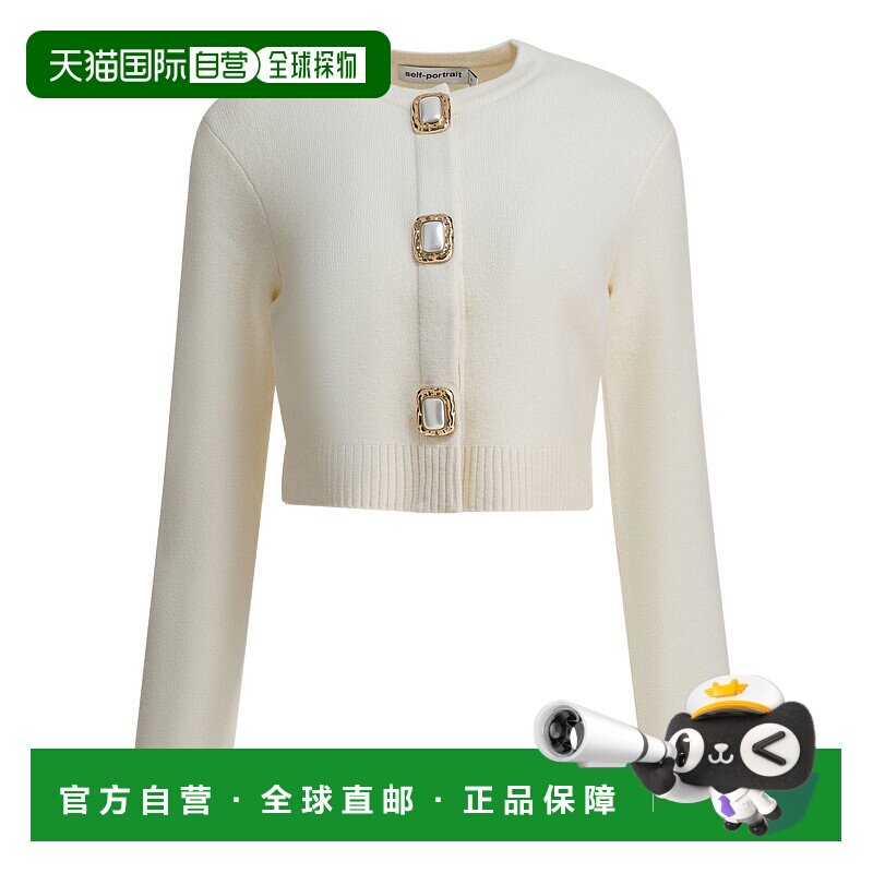 1h可退 SELF-PORTRAIT 女士针织衫 AW25018CCCREAMWHITE AW2025