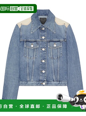 GIVENCHY 女士西服 BW00QX5Z1G457 SS2025 蓝色外套