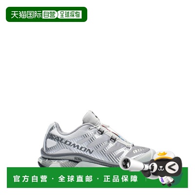 salomon 萨洛蒙 男士 SALOMON 运动鞋 L47568400SHARKSKIN