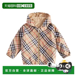 潮奢 格纹可反穿高科技夹克童装 Burberry 男童 巴宝莉 1h可退