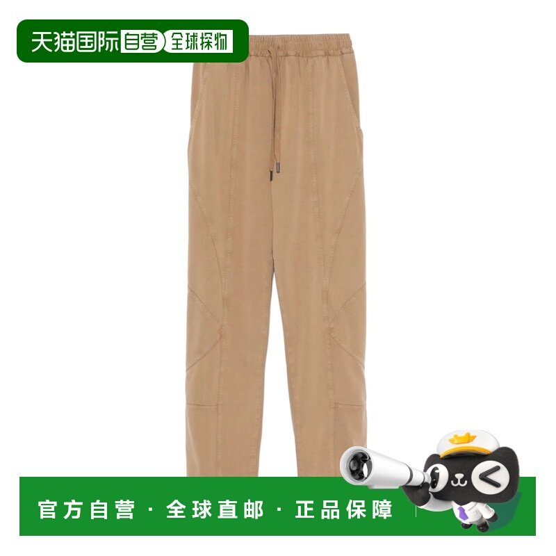 ISABEL MARANT ÉTOILE 女士休闲裤 PA0515FAC1N06EKHAKI,女装/女士精品,休闲裤,淘宝优惠券,粉丝福利购,淘宝优惠卷