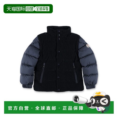 MONCLER 男童夹克 1A000315969O742 AW2025 深蓝色 ABATAN JACKET