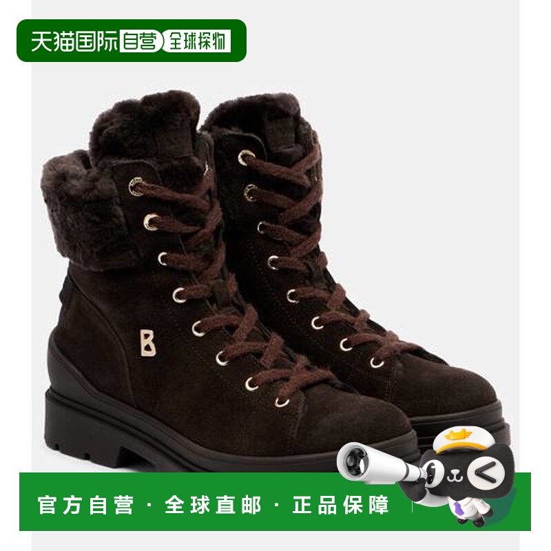 潮奢 bogner 博格纳 女士 St. Moritz 绒面革绑带靴子