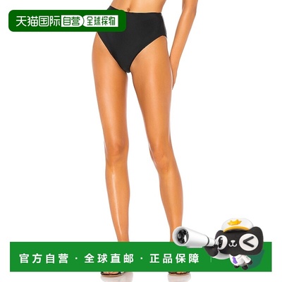 潮奢 House of Harlow 1960 哈露时装屋 女士 X Jill 高腰内裤 HH