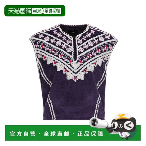 ISABEL MARANT 女士背心吊带 HT210121E009I30FN SS2021