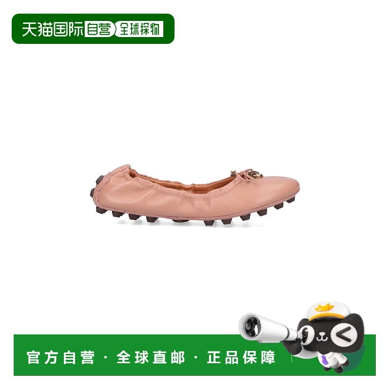 1h可退 潮奢 TOD'S 托德斯 女士 圆头平底鞋 XXW76K0HL50SOM