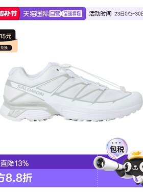 Salomon XT-PATHWAY 2户外徒步男女同款萨洛蒙运动鞋L47690900