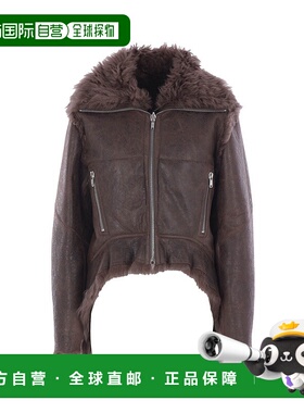 1h可退 潮奢 rick owens 瑞克 欧文斯 女士 Exploder 夾克 RP02E4