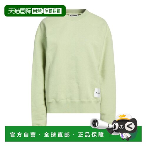 Jil Sander 吉尔 桑达 女士 运动衫 Green 舒适绿色时尚卫衣