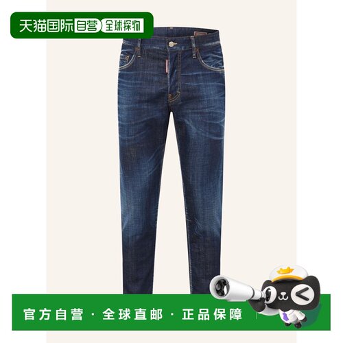 1h可退 DSQUARED2 男士牛仔裤 100300222617000 CO 花色 Extra sl