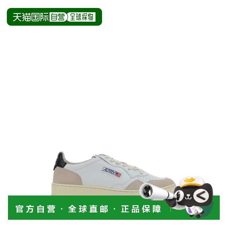 潮奢 AUTRY 男士 Medialist 运动鞋 AULMLS21WHTBLK,运动鞋new,其它运动鞋,淘宝优惠券,粉丝福利购,淘宝优惠卷