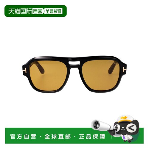 TomFord汤姆 福特MASON-02男士太阳镜 【付后1h可退】