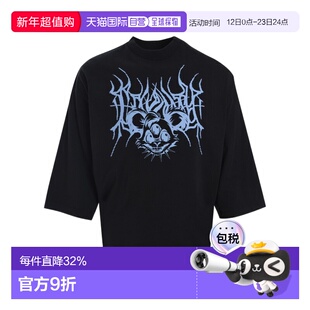 MARCELO BURLON 男士短袖T恤上衣 CMAA05BS25JER0021042男装