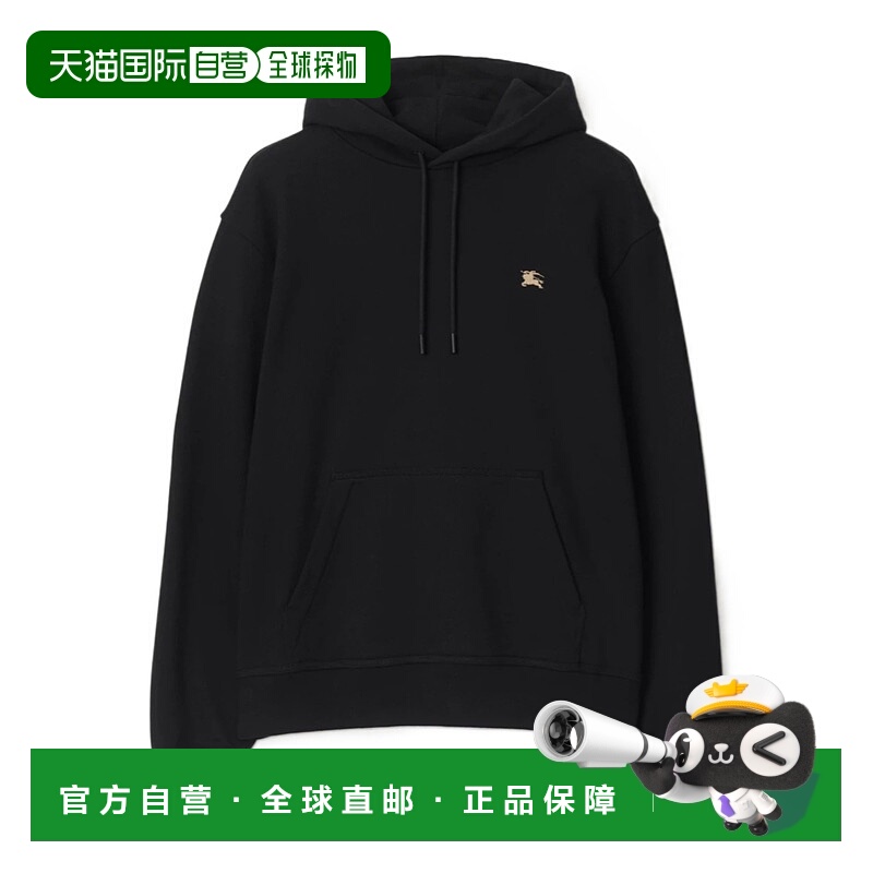 1h可退 burberry 男士 毛衣长袖针织卫衣帽衫