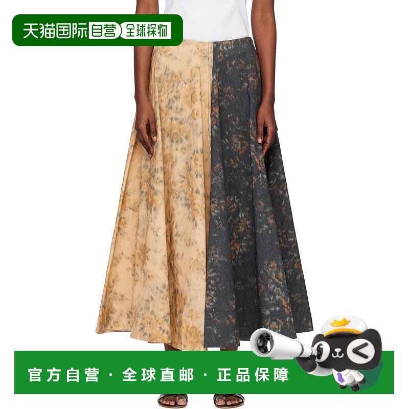1h可退 潮奢 GANNI 甘尼 女士 驼色 & 灰色 Circle 半身裙 W1092