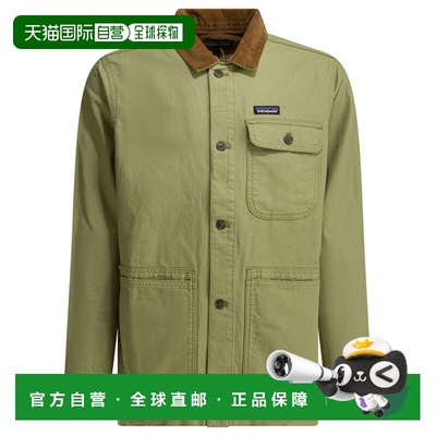 1h可退 潮奢 Patagonia 巴塔哥尼亚 男士 Jackets 外套 20250