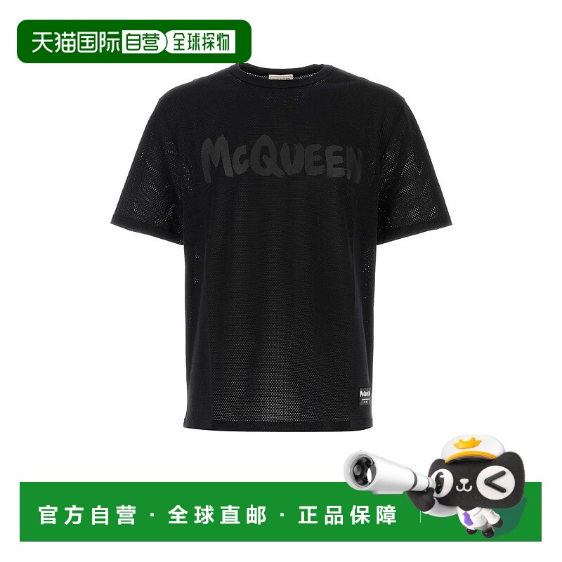 1h可退 ALEXANDER MCQUEEN 男士T恤 750662QVZ130901 AW2023