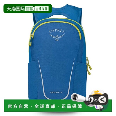 OSPREY Daylite Pack 背包 中性徒步