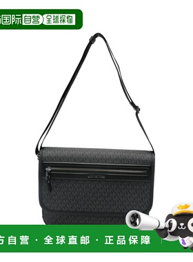 MICHAEL KORS 男士手拿包 33S6LJSM9B001 SS2026 黑色