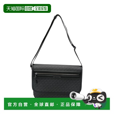 MICHAEL KORS 男士手拿包 33S6LJSM9B001 SS2026 黑色斜挎包