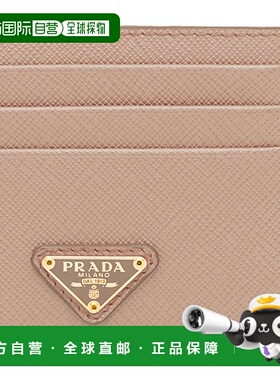 PRADA 女士钱包 1MC025QHHF0236 CO 粉红色 Saffiano leather car