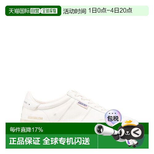 Golden Goose GOLDEN GOOSE 运动鞋 白色 GWF00464F00504911629