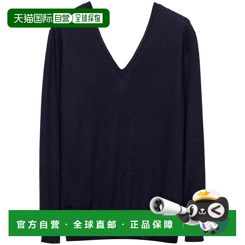 1h可退 潮奢 Prada 普拉达 女士 针织开衫 P24G2GSOOO15DM