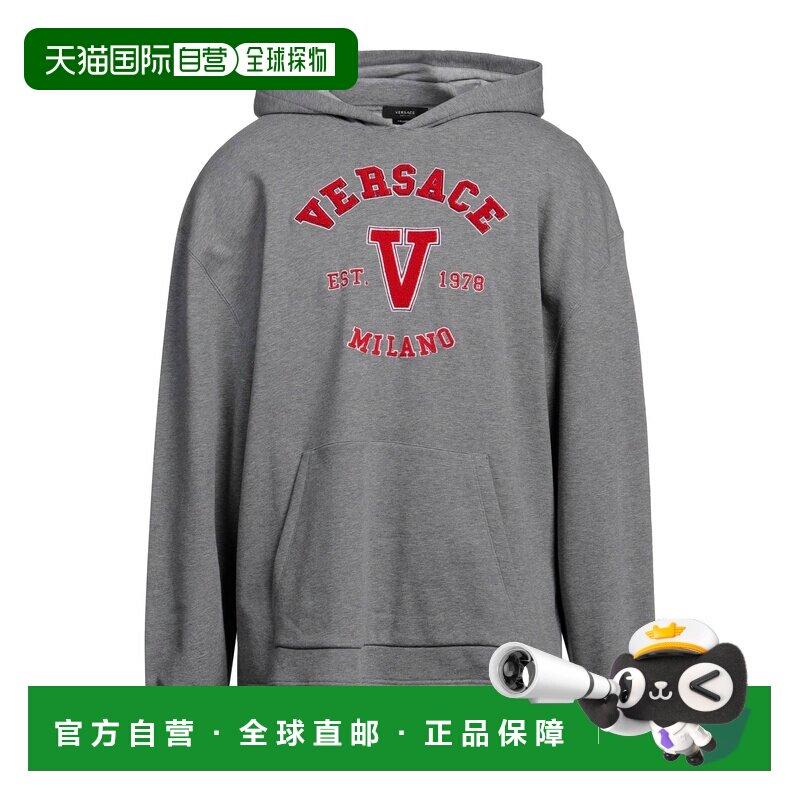 versace 范思哲 男士 连帽运动衫 grey灰色 舒适时尚卫衣