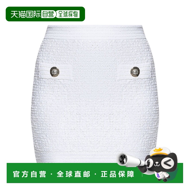1h可退 BALMAIN 女士半身裙 FF1LB015KI740FA AW2025 白色 White
