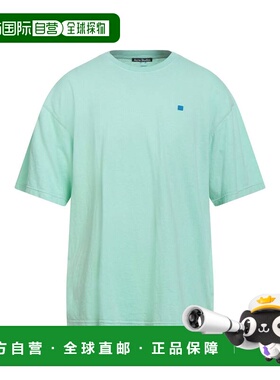 1h可退 潮奢 Acne Studios 艾克妮 男士 T恤 green绿色 舒适时尚