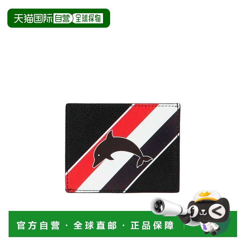 1h可退 THOM BROWNE 男士钱包 MAW182A00198001 AW2023 黑色
