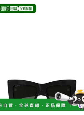 1h可退 潮奢 Gucci 古驰 女士 黑色 Square Frame 太阳镜 GG1842S