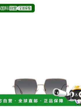 BURBERRY 男士太阳镜 BE31331109T3 SS2023 金色 几何形镜框太阳