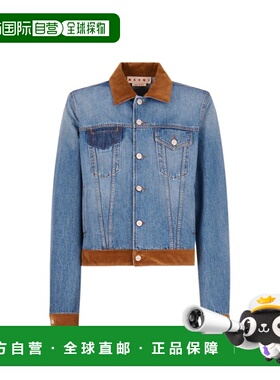 MARNI 男士夹克 JUJU0020QSUSCY4400B96 AW2025 蓝色