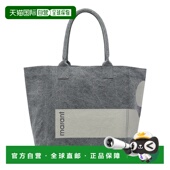 ISABEL SS2026 PM0001FBD1X07M02FK MARANT 女士手提包