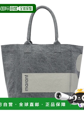 ISABEL MARANT 女士手提包 PM0001FBD1X07M02FK SS2026