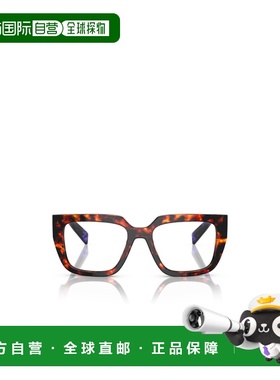 PRADA 女士眼镜 PRA03V14O1O1 SS2024 黑色 logo标识平光镜