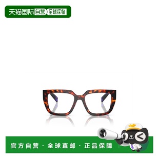 黑色 PRADA SS2024 PRA03V14O1O1 logo标识平光镜 女士眼镜