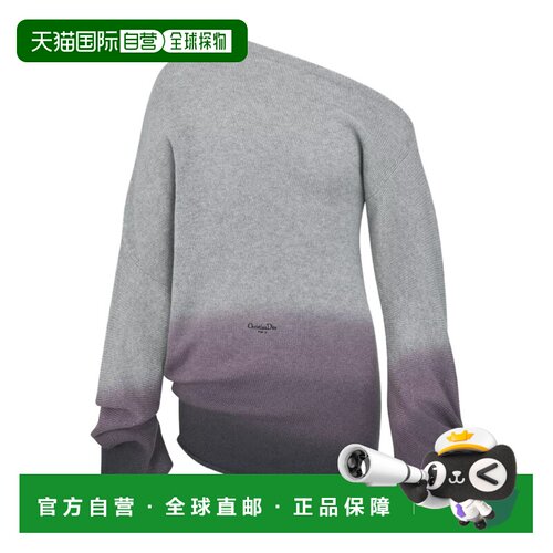 CHRISTIAN DIOR 女士针织衫 544S38A0043X8847 SS20支付后1h可退