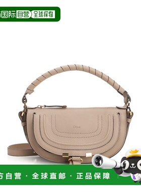 CHLOÉ 女士手提包 CH26SP927R3525Y SS2026 浅棕色 Antiqued pink