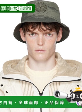 1h可退 潮奢 Stone Island 石头岛 男士 绿色 9100012 Nylon Meta