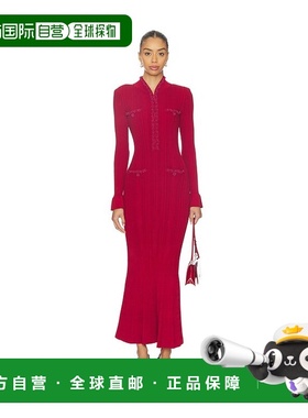 1h可退 潮奢 Self-Portrait 女士 红色珍珠色裁剪针织中长连衣裙